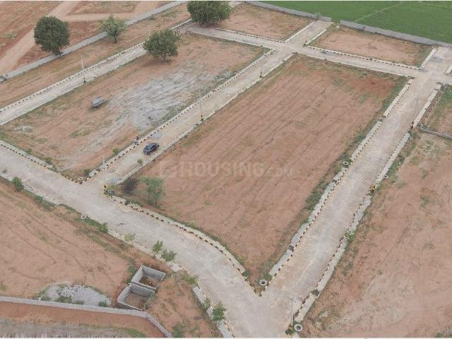 Land for sale in Bhavanagiri, Telangana