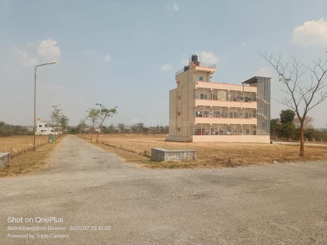Land for sale in Bidadi, Bengaluru South