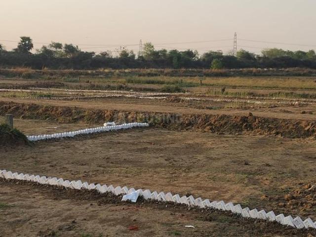 Land for sale in Bihar