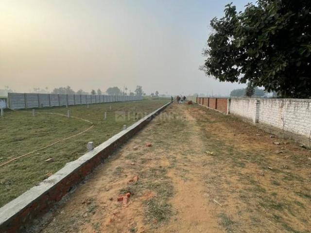 Land for sale in Bihar