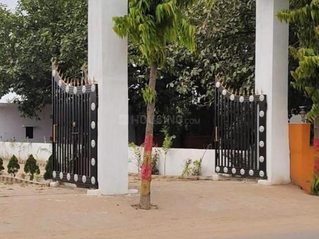 Land for sale in Bihar
