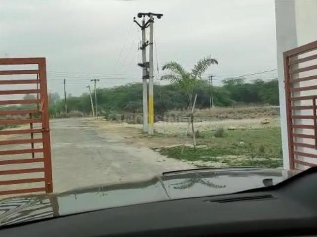 Land for sale in Arunachal Pradesh
