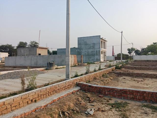 Land for sale in Arunachal Pradesh