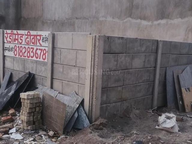 Land for sale in Arunachal Pradesh