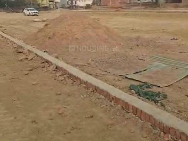 Land for sale in Arunachal Pradesh