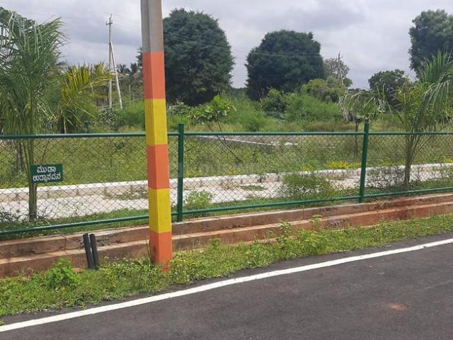 Land for sale in Maisuru, Karnataka