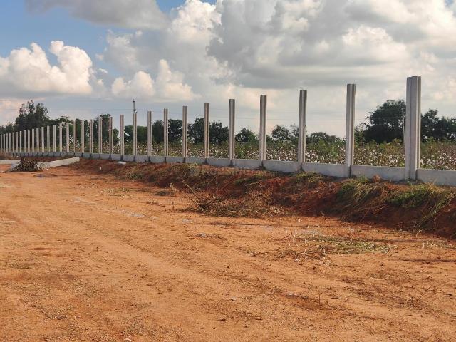 Land for sale in Telangana