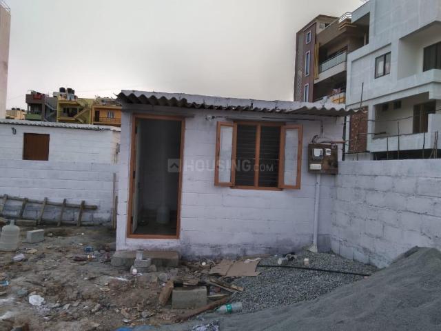 Land for sale in Bangalore South, Cox Town - Bangalore