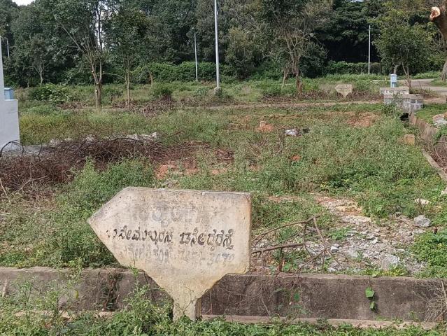 Land for sale in Iggaluru, Kittaganahalli