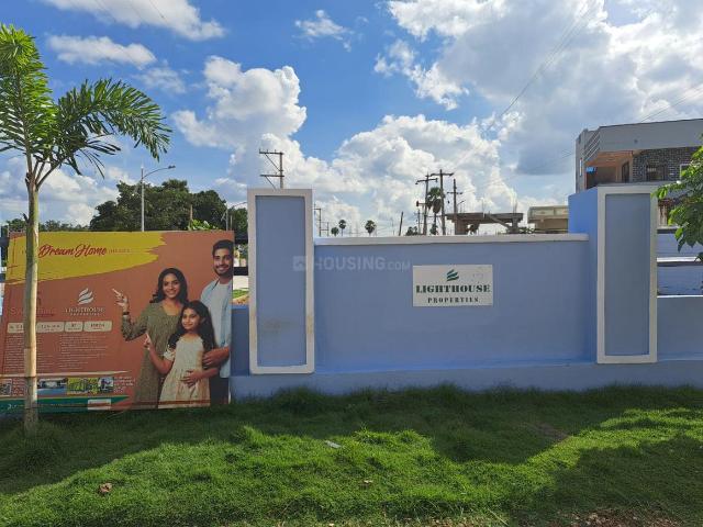 Land for sale in Ranga Reddy, Bongulur