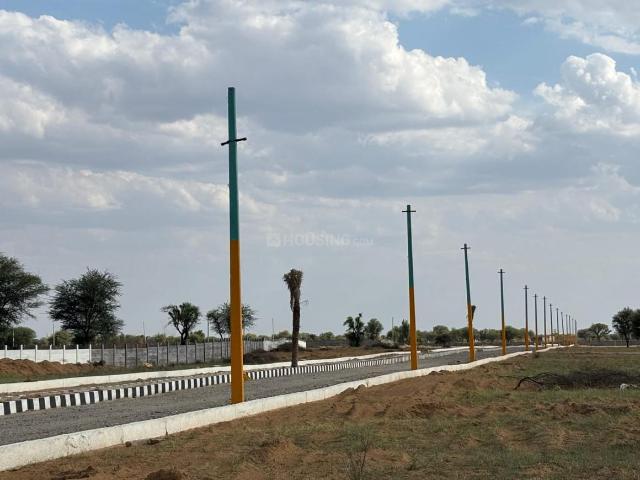 Land for sale in Pink City, Rajasthan