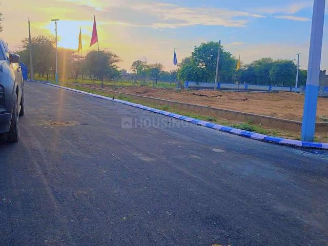 Land for sale in Pink City, Rajasthan