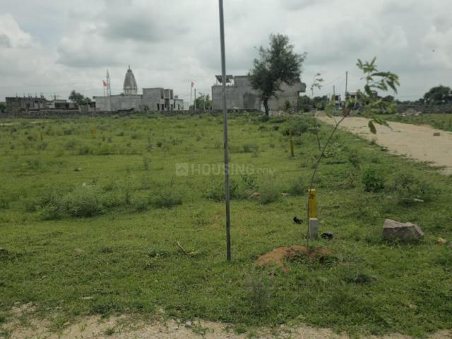 Land for sale in Pink City, Rajasthan
