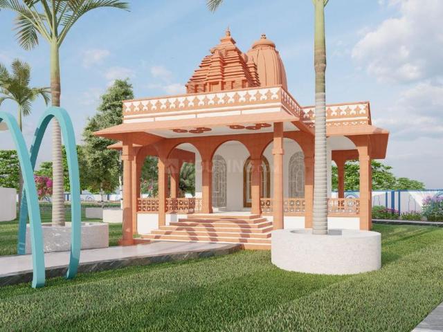 Land for sale in Kota, Rajasthan