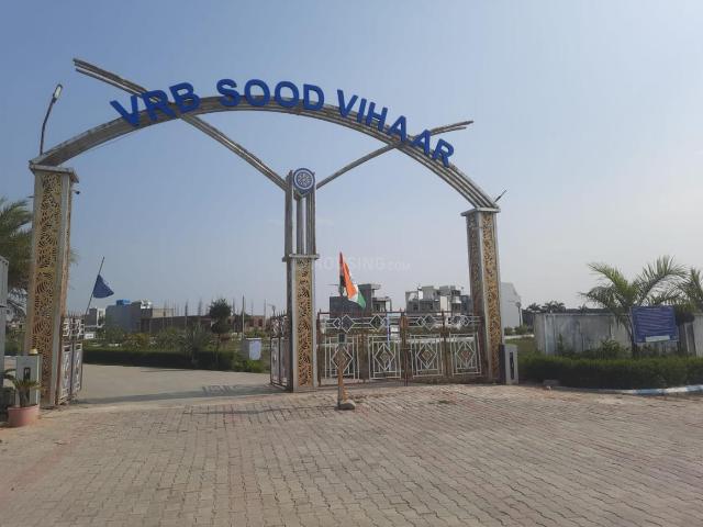 Land for sale in Kota, Rajasthan