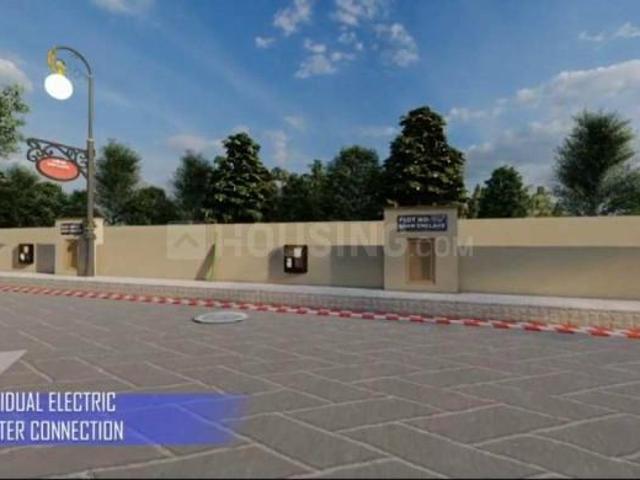 Land for sale in Jaipur, Pink City