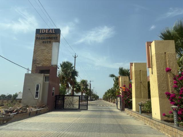 Land for sale in Buraniya, Indore