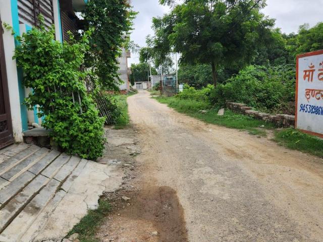 Land for sale in Lakhana, Arunachal Pradesh