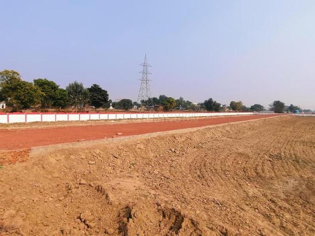 Land for sale in Tora, Arunachal Pradesh