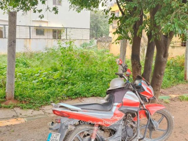 Land for sale in Cox Town - Bangalore, Karnataka