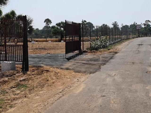 Land for sale in Rajasthan