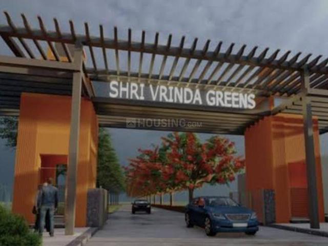 Land for sale in Mathara, Arunachal Pradesh