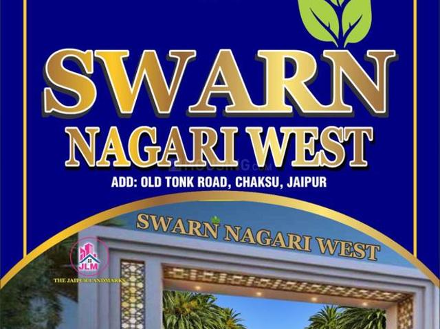 Land for sale in Pink City, Chaksu