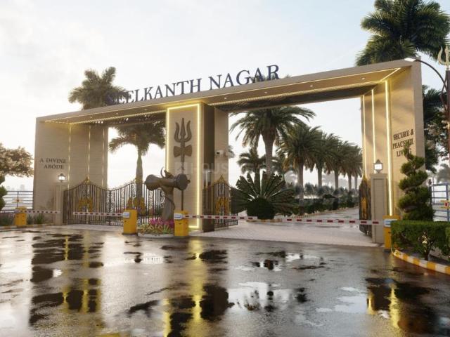 Land for sale in Pink City, Chaksu
