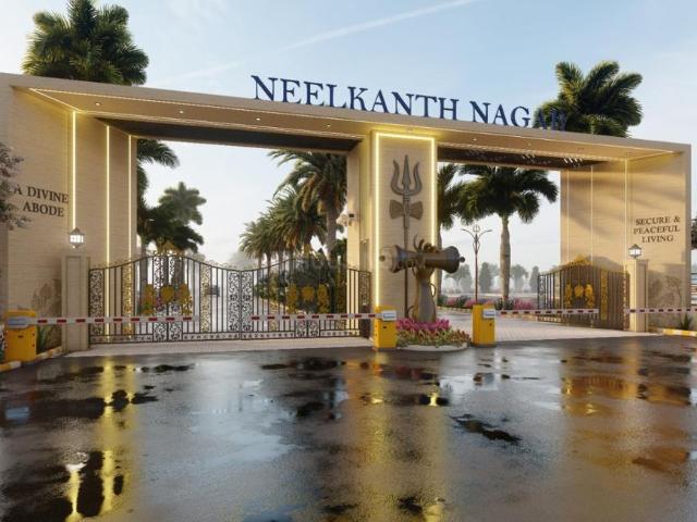 Land for sale in Pink City, Chaksu