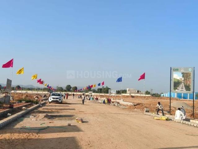 Land for sale in Pink City, Chaksu