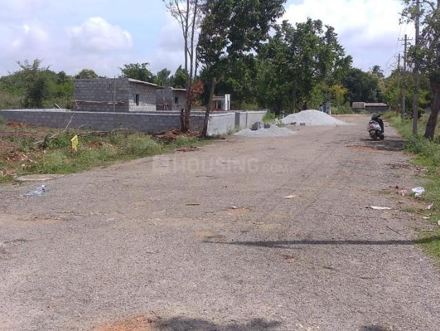 Land for sale in Karnataka