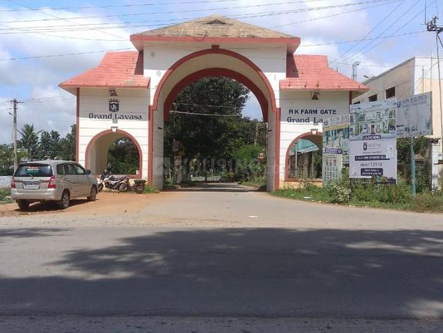 Land for sale in Karnataka