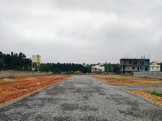 Land for sale in Karnataka