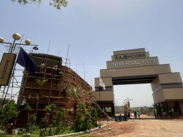 Land for sale in Salarwas, Chandwaji