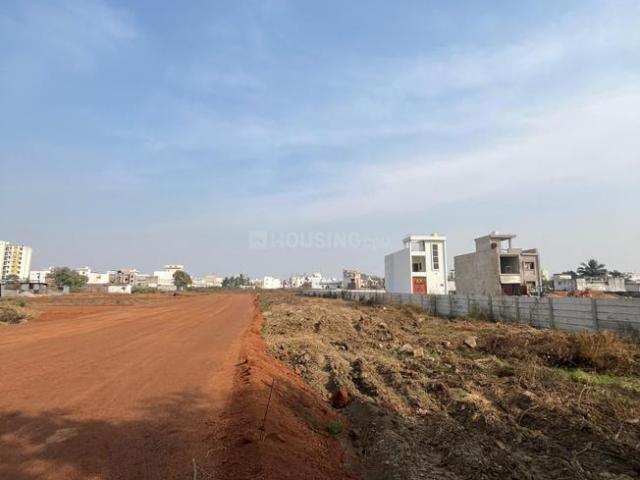 Land for sale in Raipur, Chhattisgarh