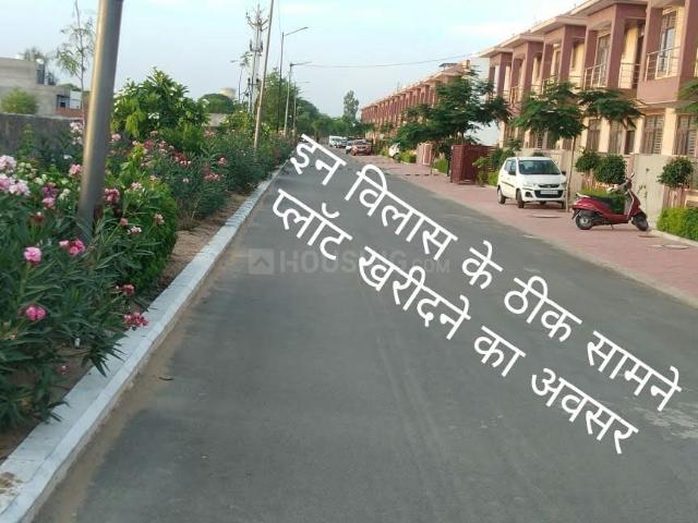 Land for sale in Pink City, Rajasthan