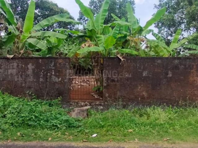 Land for sale in Thrissur, Kerala