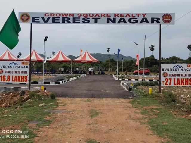 Land for sale in Tirumani, Tamil Nadu