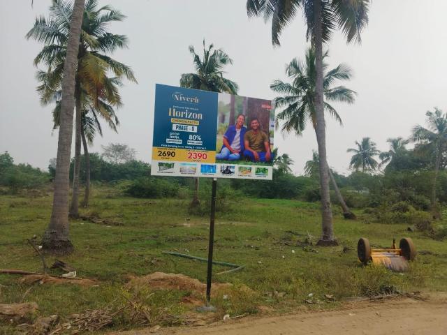 Land for sale in Tamil Nadu