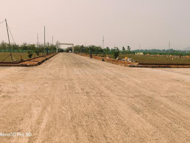 Land for sale in Andhra Pradesh