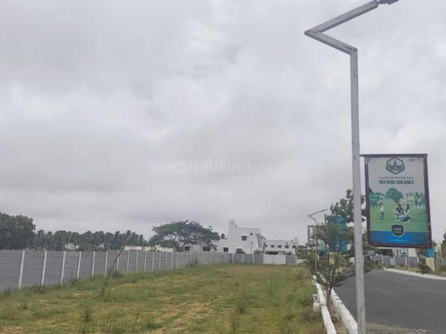 Land for sale in Chettipalayam, Tamil Nadu