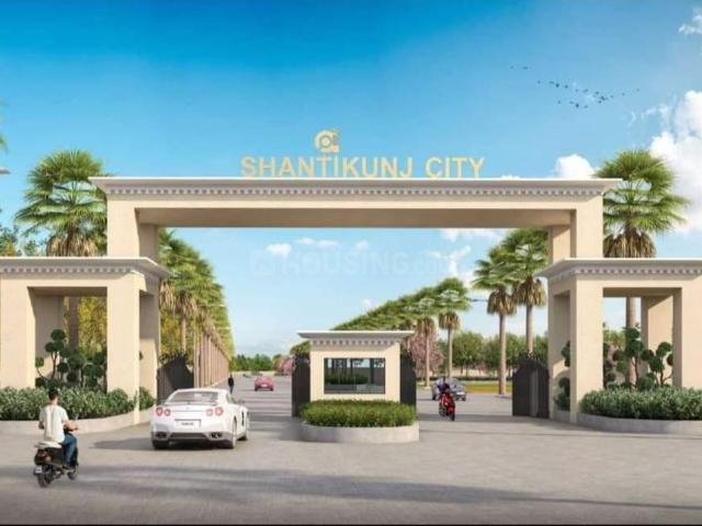 Land for sale in Chhattisgarh