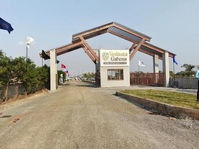 Land for sale in Chhattisgarh