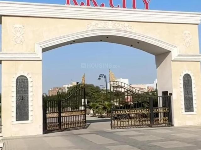 Land for sale in Madya