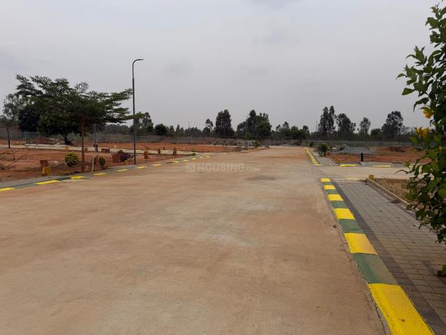 Land for sale in Karnataka