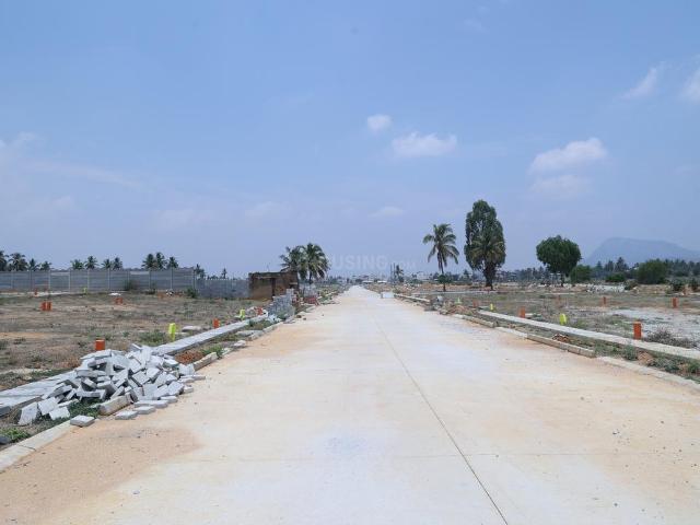 Land for sale in Karnataka
