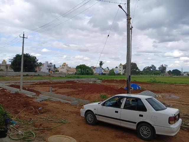 Land for sale in Karnataka
