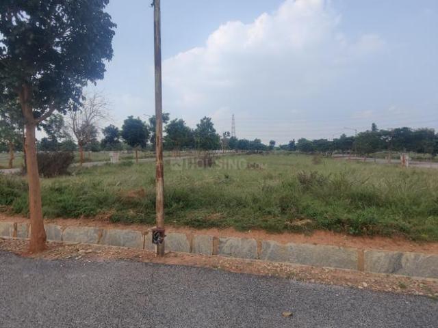 Land for sale in Chikkajala