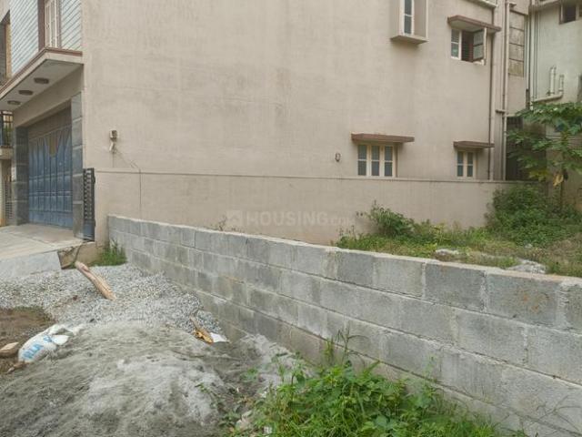 Land for sale in Bangalore South, Cox Town - Bangalore