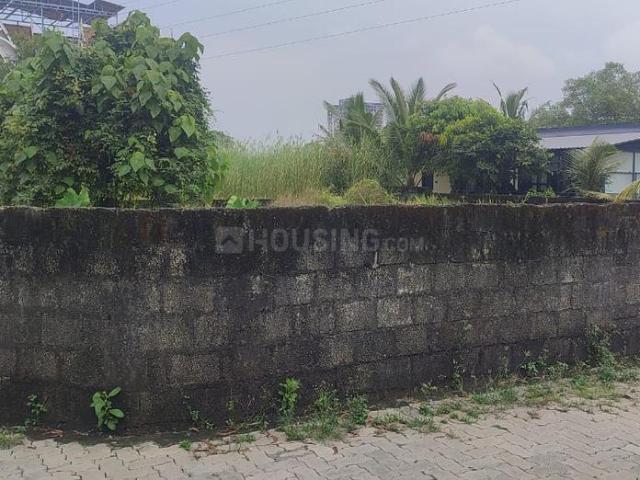 Land for sale in Ernakulam